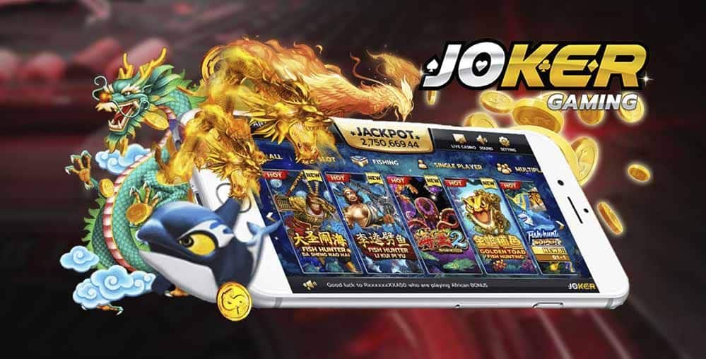 เลือกรับแบบสนุกสนานให้ได้โชคได้อย่างใจ หวังบนตัวเกมที่ทรงพลัง JOKER123